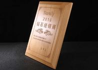 MDF Wood Custom Award Trophies 250 * 200mm - مكافأة نهاية تذكارية للمؤسسات
