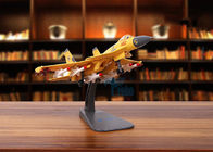 نموذج طائرة عسكرية عالية الدقة ، سبائك المواد aeromodelling