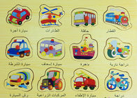 المواد الخشبية ديي الحرفية الهدايا 3D ملصقات تنقش التعليم للأطفال العرب